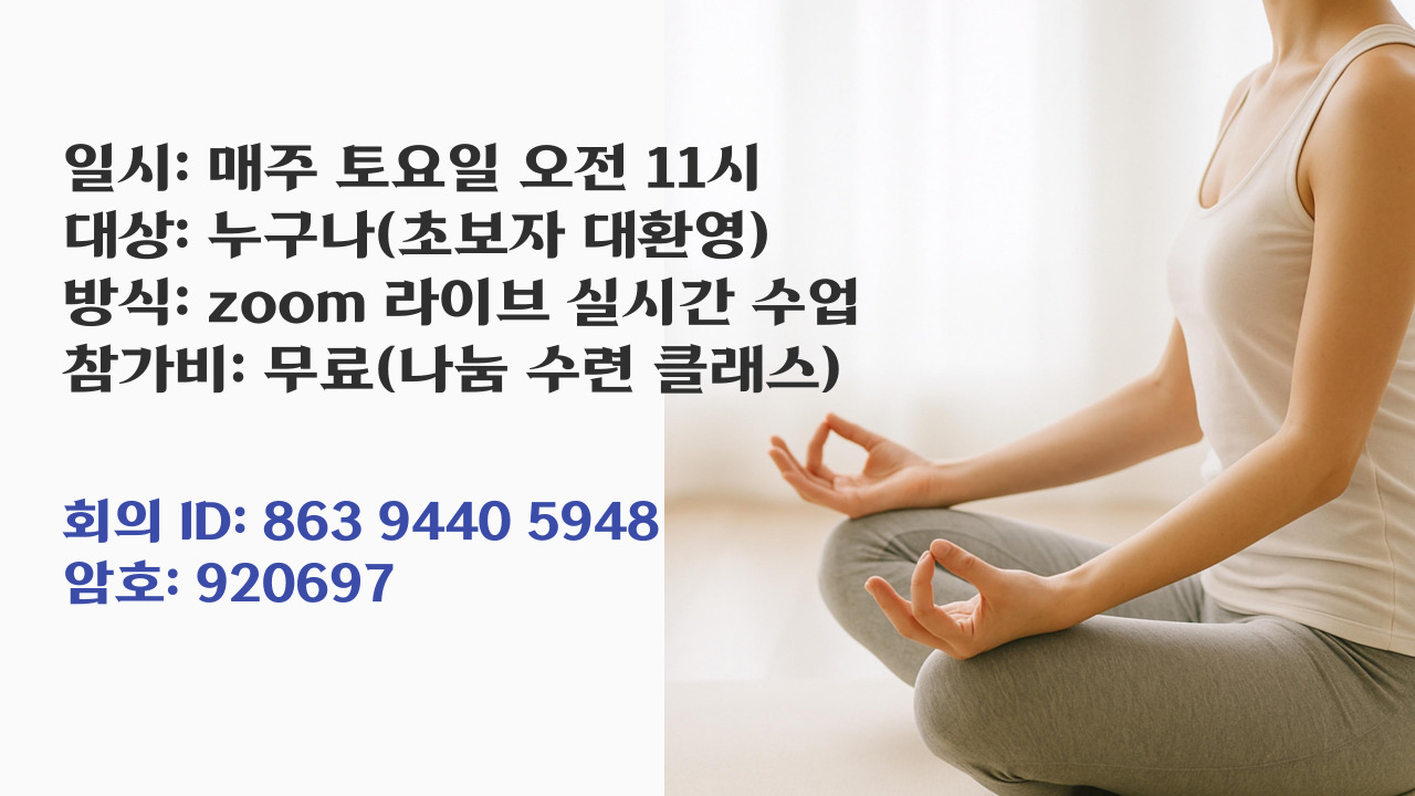 팝업 이미지